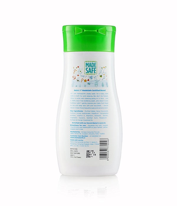 Mamaearth Nourishing Baby Care Combo