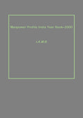 Manpower Profile India Year Book–2000 - Gyan Books - Distacart