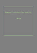 Manpower Profile India Year Book–2001 - Gyan Books - Distacart