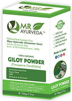 MR Ayurveda Giloy Powder