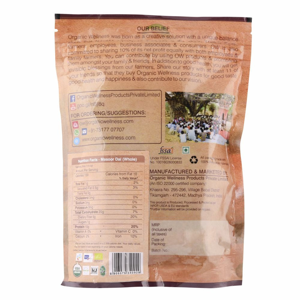 Organic Wellness Masoor Dal Whole - Distacart