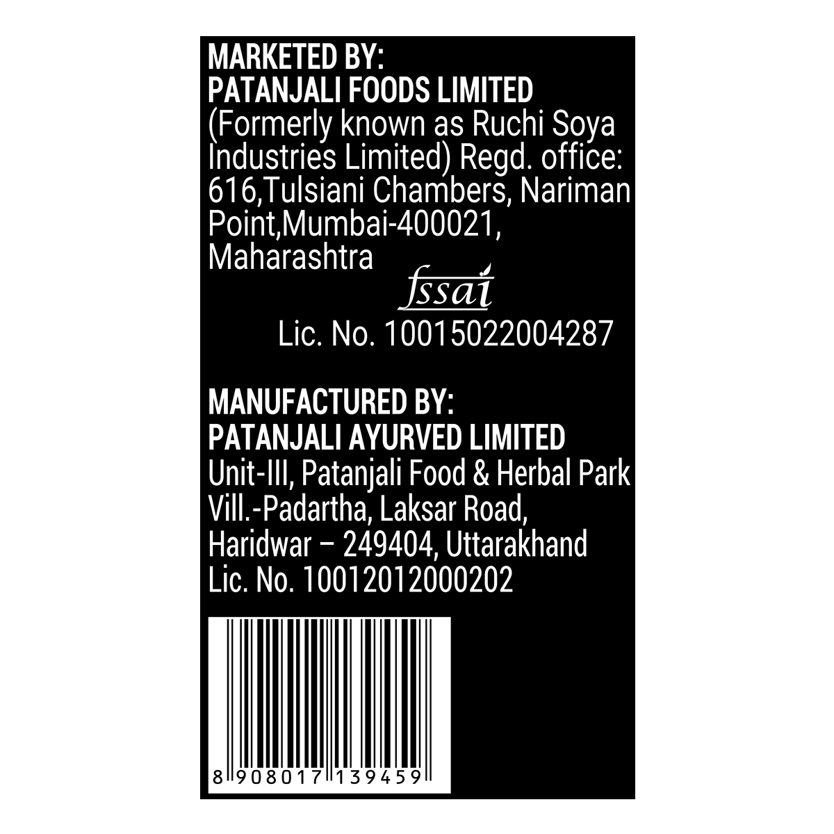 Patanjali Nutrela Sports Mass Gainer (Mal- Kulfi) - Distacart