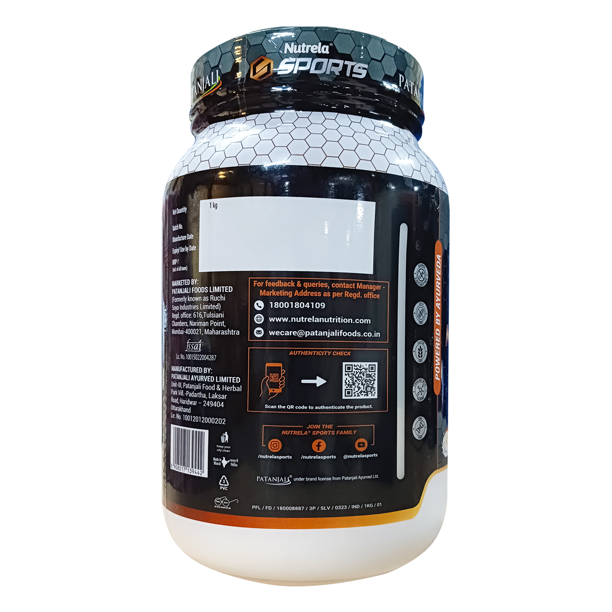 Patanjali Nutrela Sports Mass Gainer (Frvan-ice) - Distacart