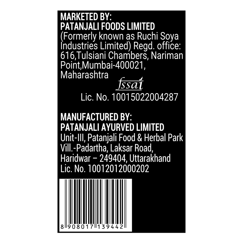 Patanjali Nutrela Sports Mass Gainer (Frvan-ice) - Distacart
