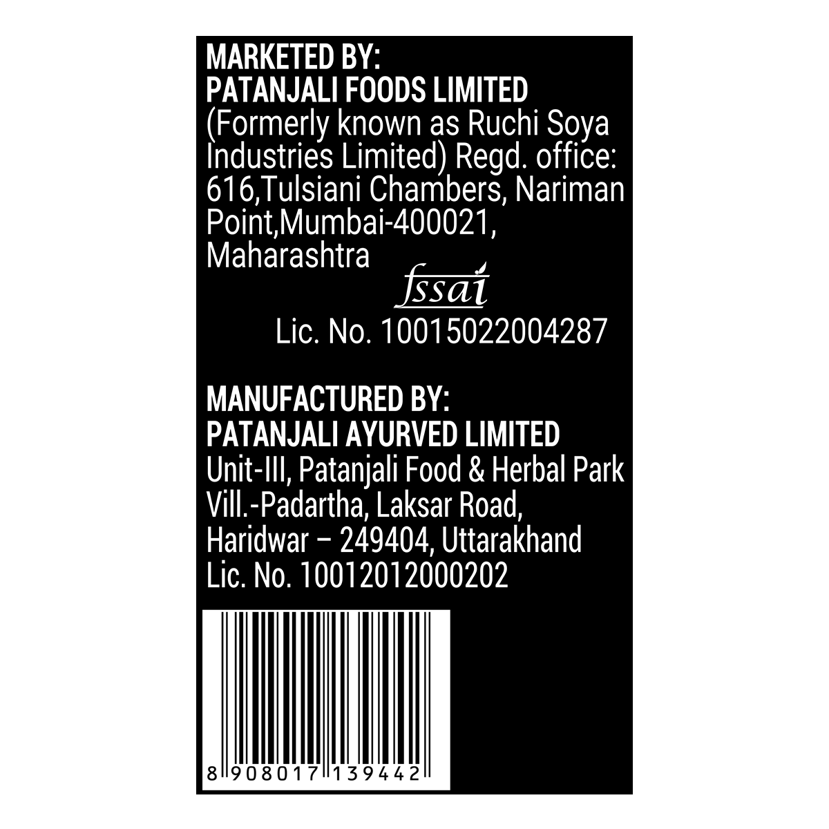 Patanjali Nutrela Sports Mass Gainer (Frvan-ice) - Distacart