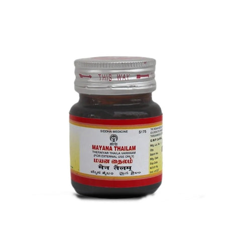 Impcops Ayurveda Mayana Thailam