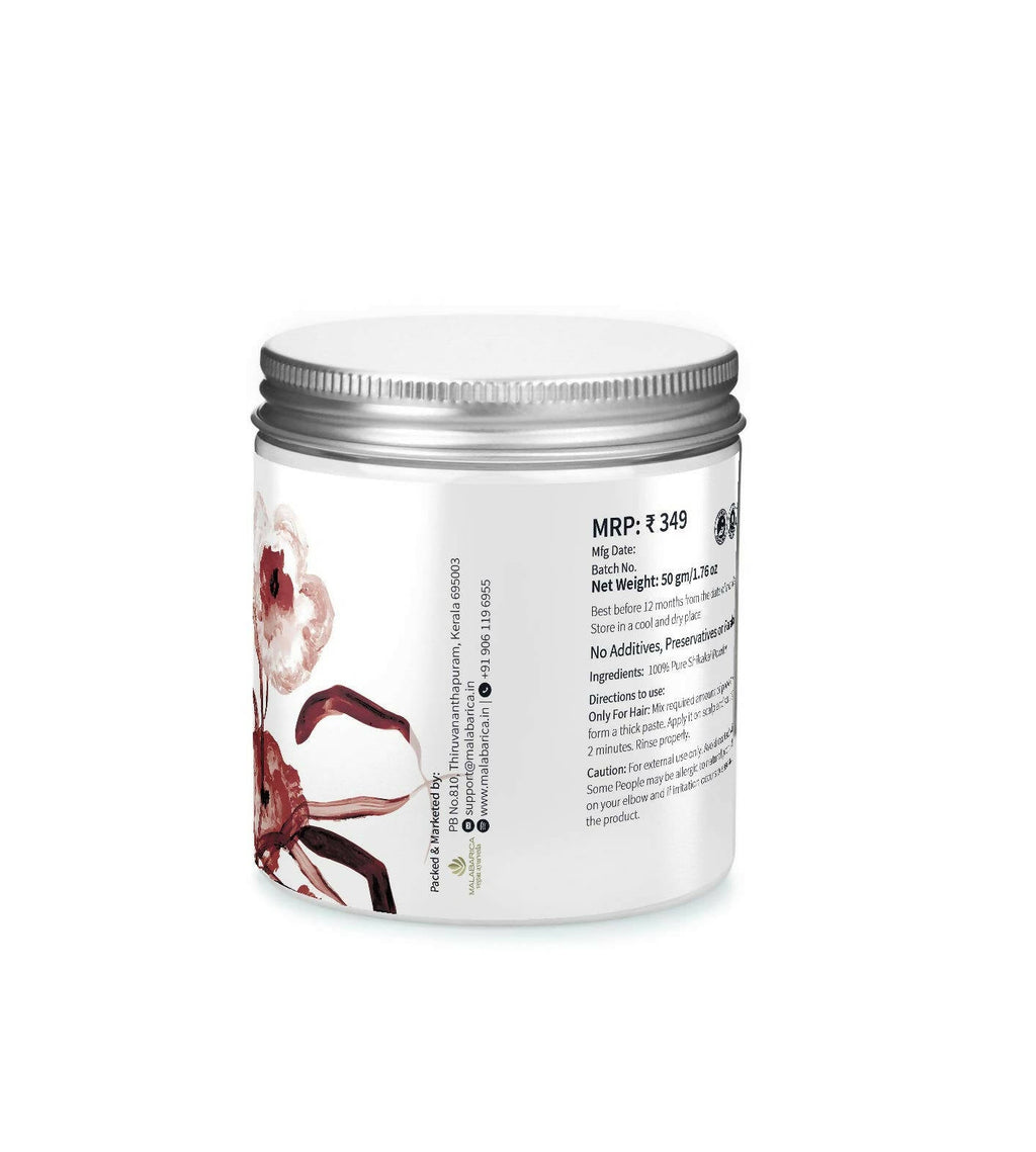 Malabarica Shikakai Powder