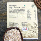 SOS Organics Himalayan Puffed Amaranth