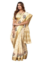 Vamika Cream Weaving Cotton Polyester Silk Saree - Distacart
