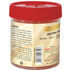Badshah Kesari Milk Masala Powder