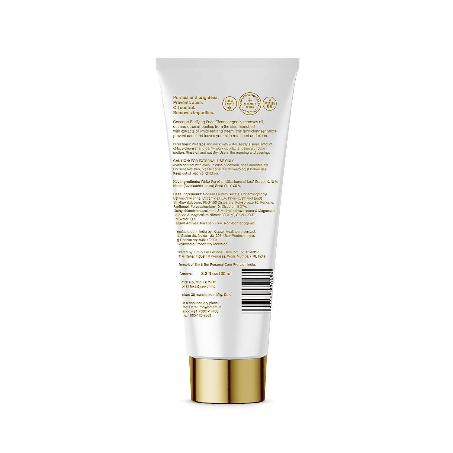 Coccoon Purifying Face Cleanser With White Tea & Neem