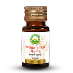 Basic Ayurveda Jawahar Mohra No.1 (With Gold) 30 Tablet