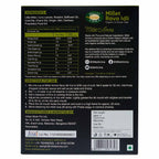 Millet Amma Millet Rava Idli Mix - Distacart