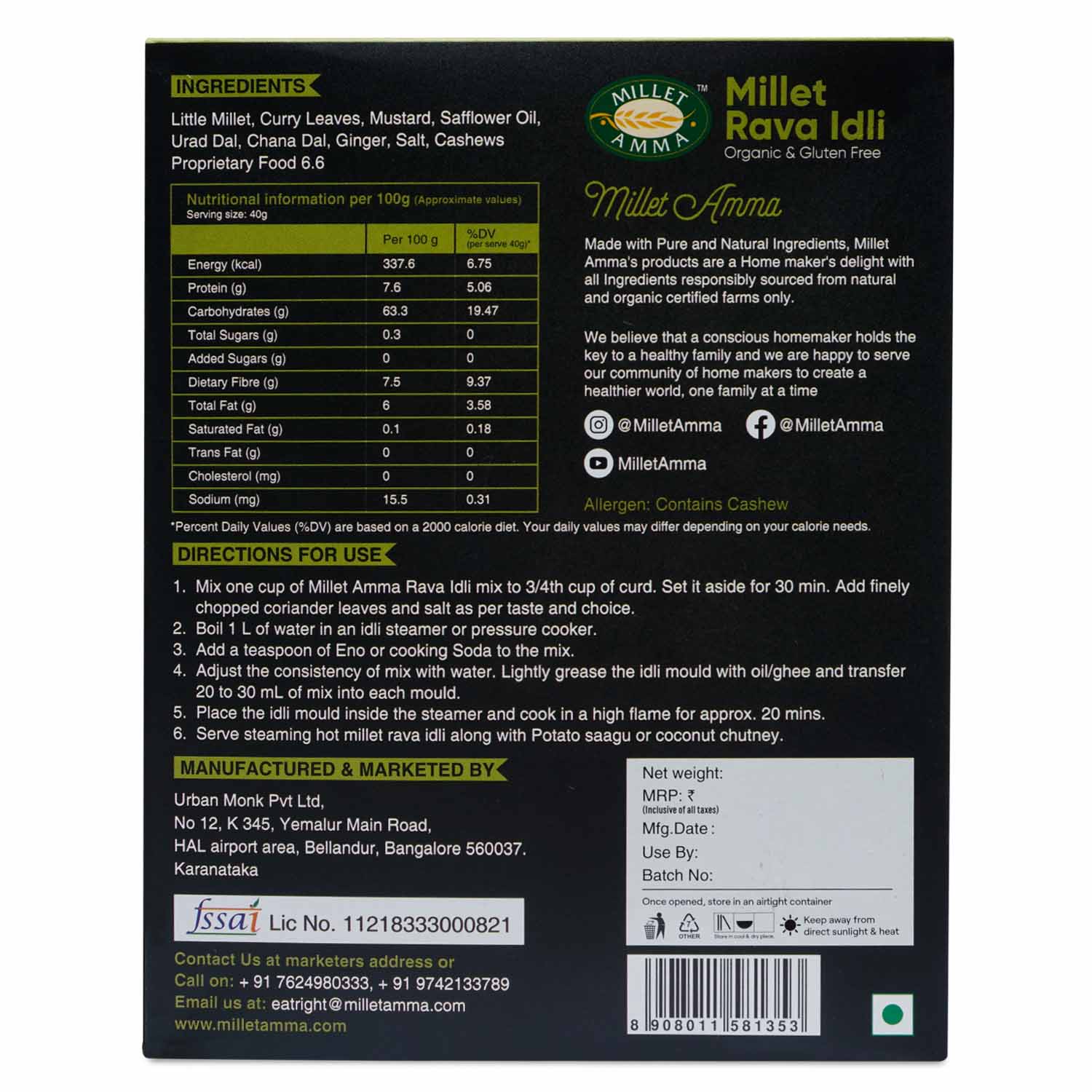 Millet Amma Millet Rava Idli Mix - Distacart