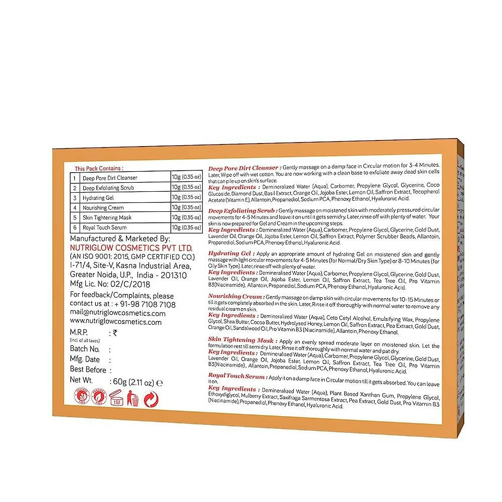 NutriGlow NATURAL'S Advanced Pro Formula Papaya Facial Kit