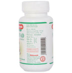 Baidyanath Jhansi Singhnad Guggulu - Distacart