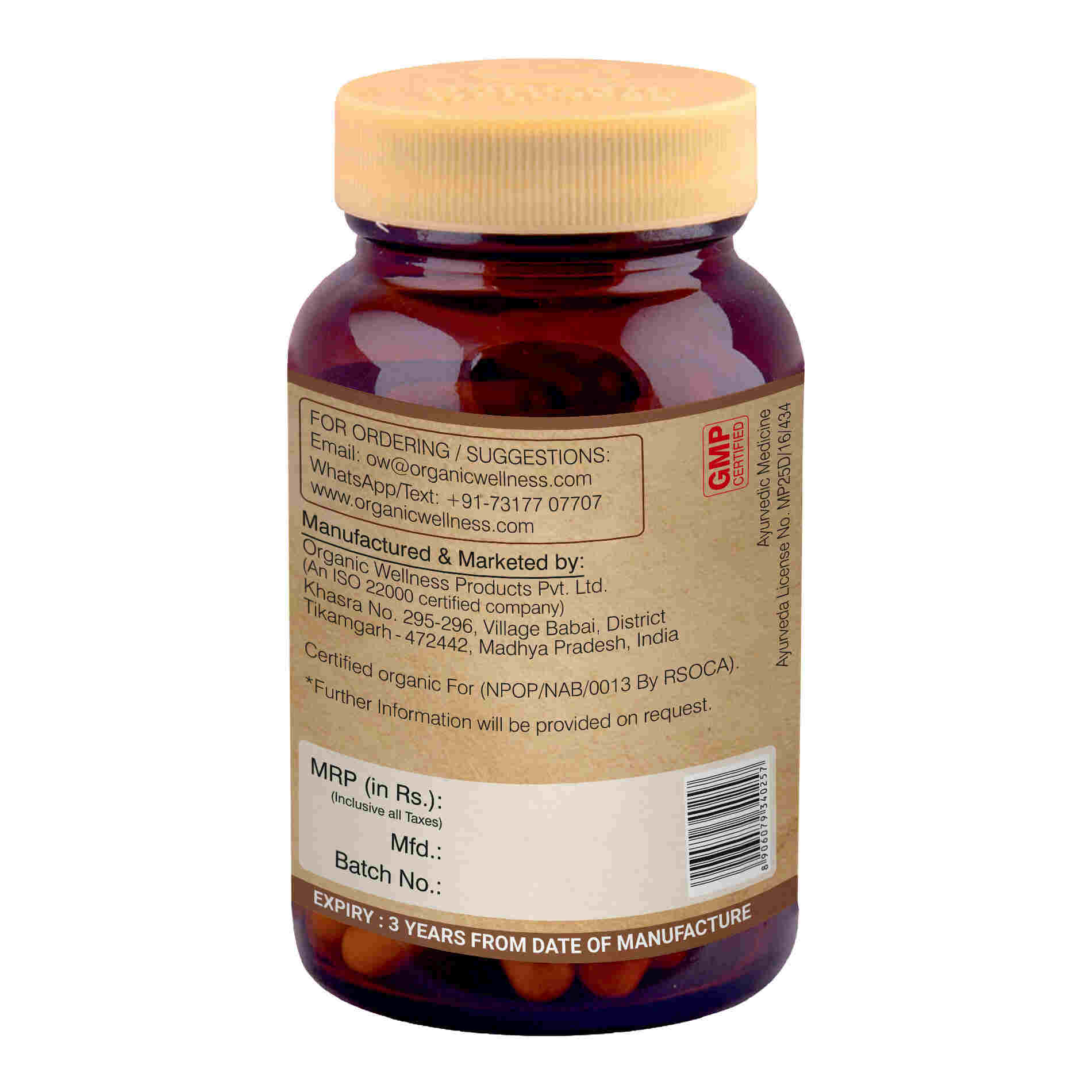Organic Wellness Ow'heal Moringa - Distacart
