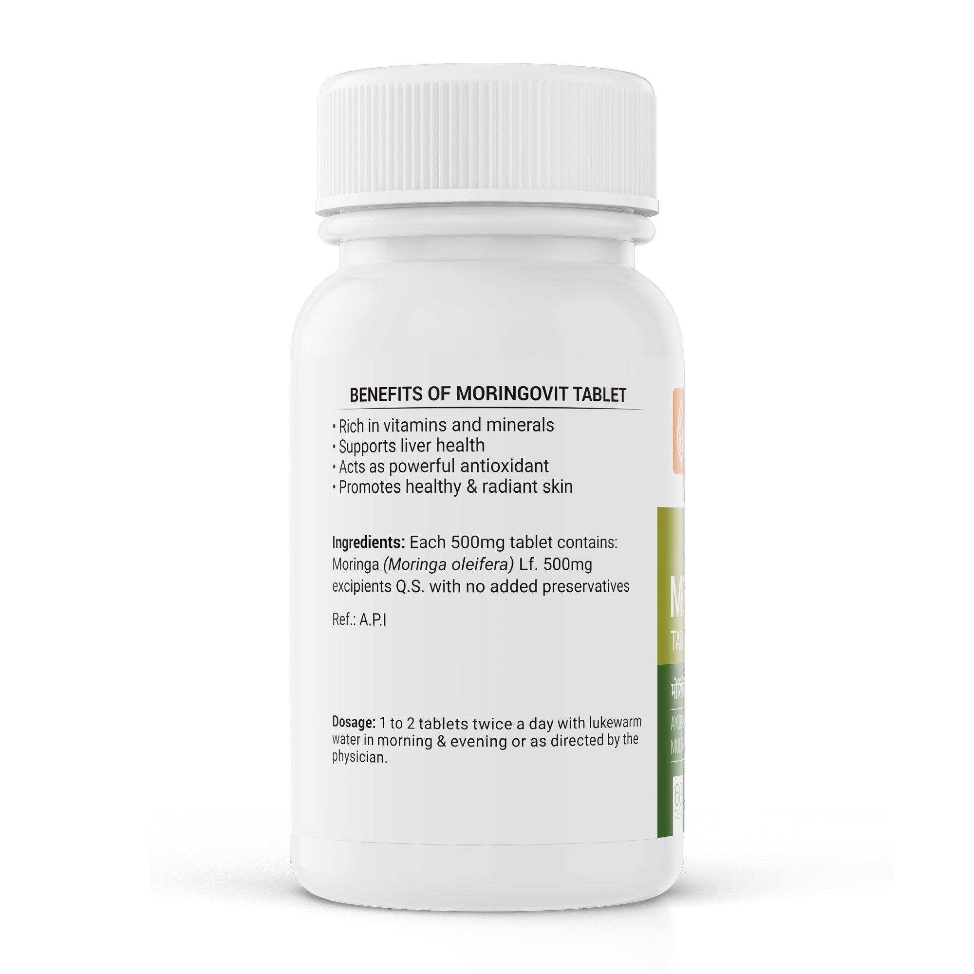 Krishna'S Herbal & Ayurveda Moringovit Tablets - Distacart