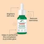 Alps Goodness Rice Liquorice & Niacinamide Brightening Serum