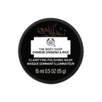 The Body Shop Chinese Ginseng & Rice Clarifying Polishing Mask