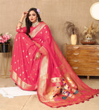 Vedant Vastram Tomato Color Paithani Silk Saree - Tomato - Distacart