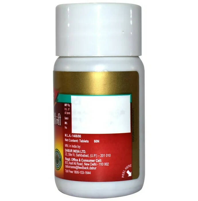 Dabur Rajahpravartini Vati - Distacart