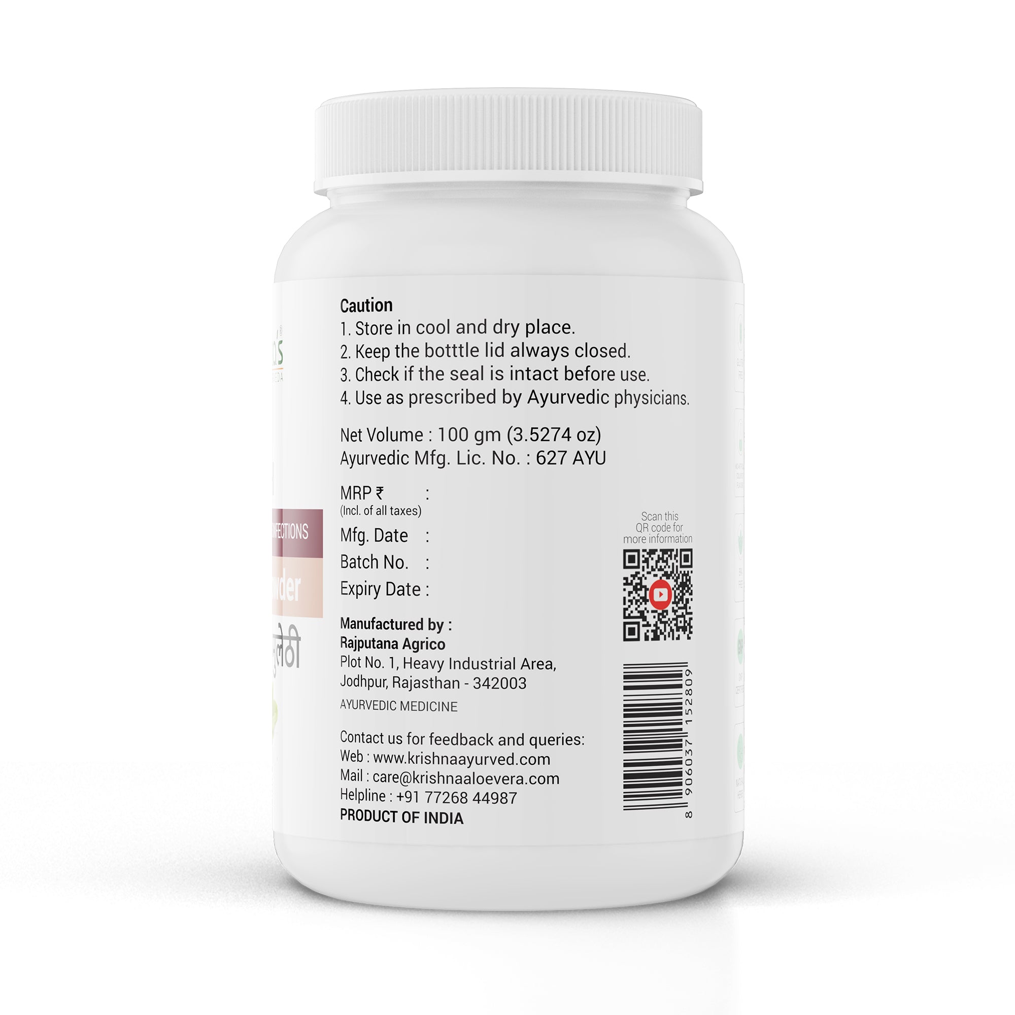 Krishna'S Herbal & Ayurveda Mulethi Powder - Distacart