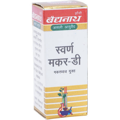 Baidyanath Swarna Makar-D (Swarna Kesar Yukta) Tablets