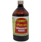 Vyas Bhunimbadi Kadha - Distacart