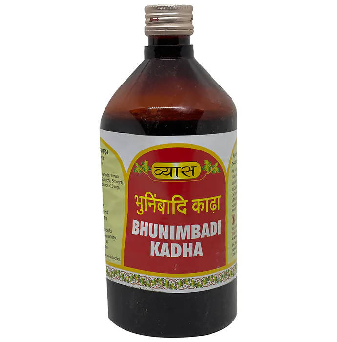 Vyas Bhunimbadi Kadha - Distacart