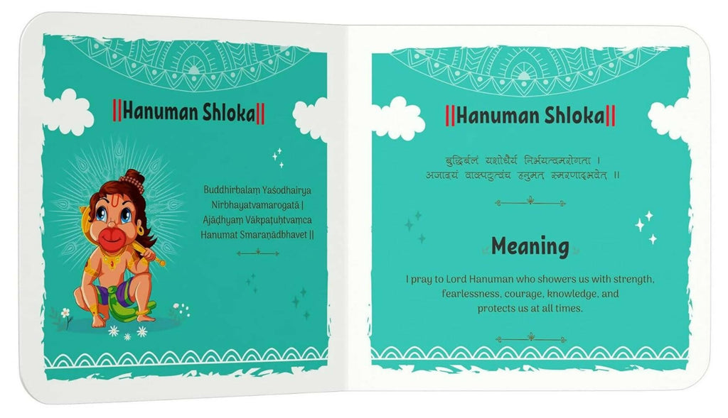 Shlokas And Mantras For Kids – English - Distacart