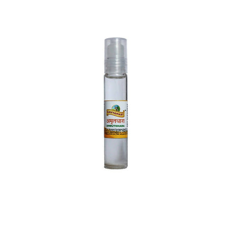 Gavyamart Oral Hygiene