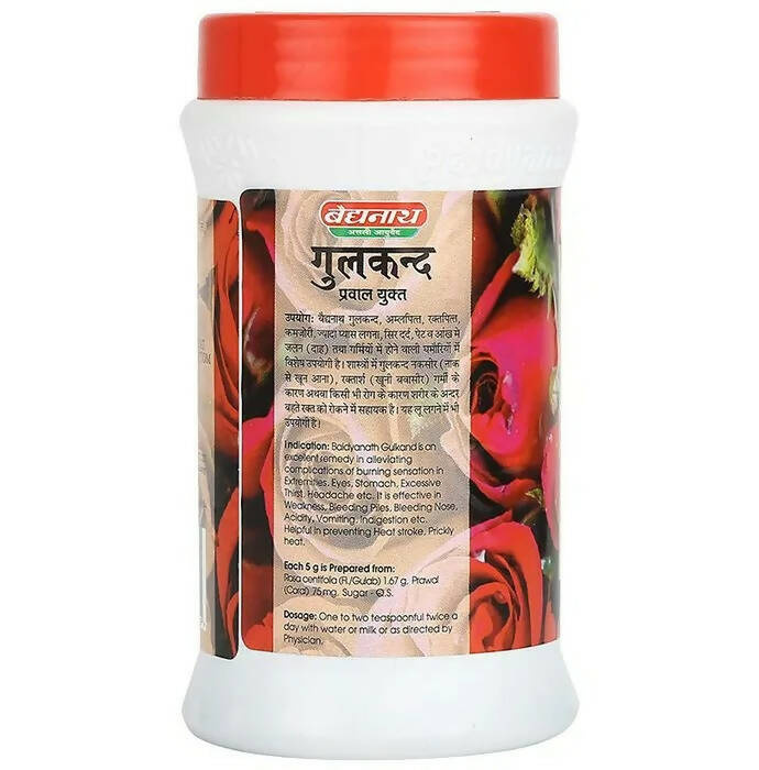 Baidyanath Jhansi Gulkand - Distacart