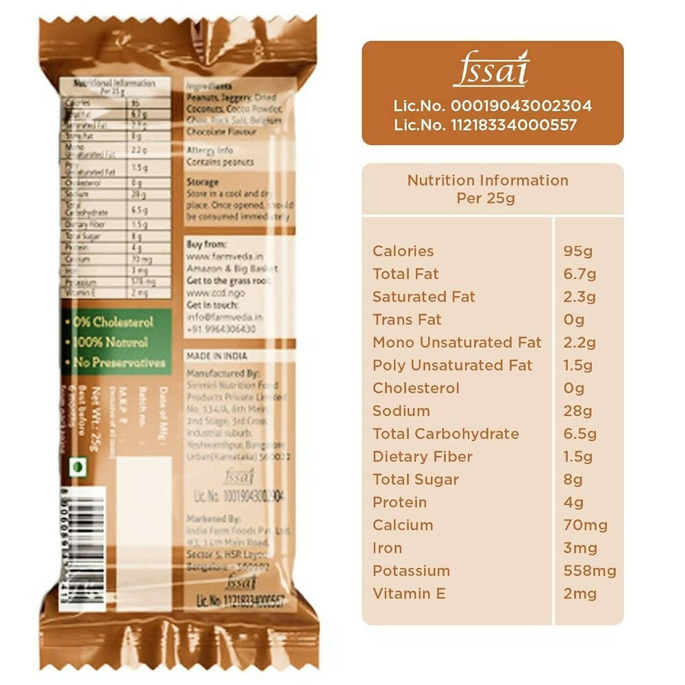 Farmveda Chocolate Chikki- Made With Jaggery - Distacart