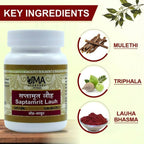 Uma Ayurveda Saptamrat Lauh Ayurvedic Tablets - Distacart