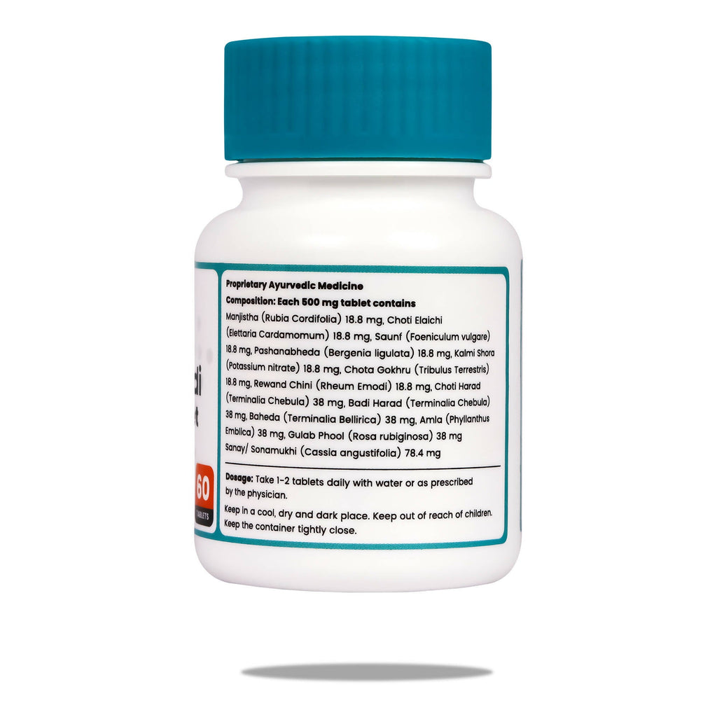 myUpchar Ayurveda Brihat Manjisthadi Churna Tablets - Distacart