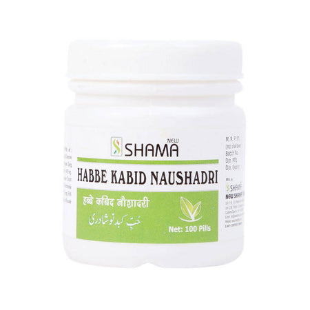New Shama Habbe Kabid Naushadri Pills