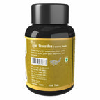 Herbal Canada Shudh SJ Tablets - Distacart