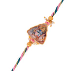 trueBrowns X Voylla Ethnic High Polish Pearl Beads Bhaiya-Bhabhi Rakhi - Distacart