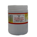 Impcops Ayurveda Nellikkai Ilagam - Distacart