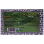 SBL Homeopathy New Silk N Stay Bathing Bar