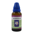 Father Muller Iris Versicolor Mother Tincture Q - Distacart