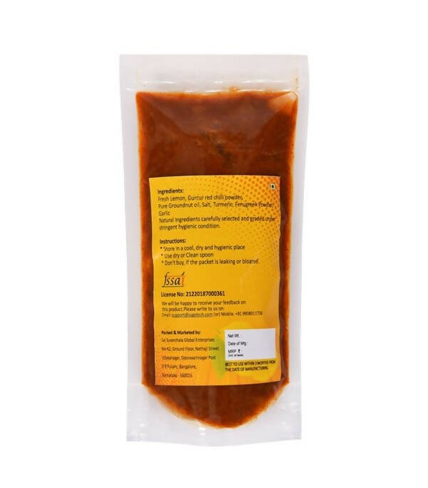 Amoga's Pickles Factory Andhra Style Lemon Pickle - Distacart