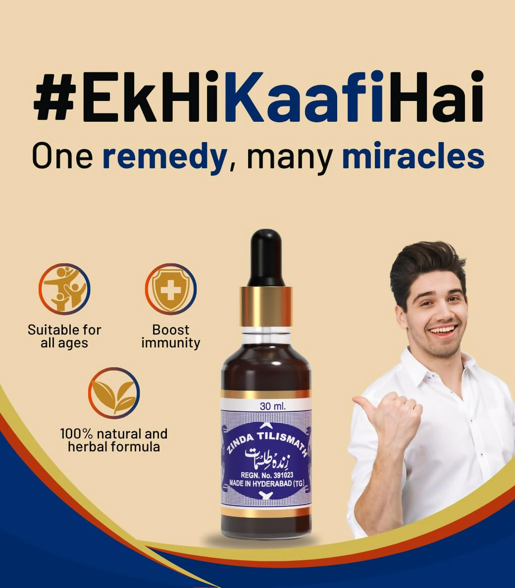 Zinda Tilismath Herbal Unani Remedy