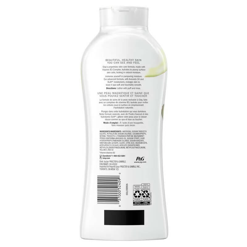 Olay Ultra Moisture Body Wash With Avocado Oil - Distacart