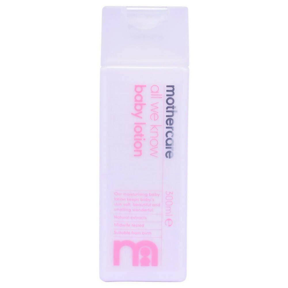 Mothercare All We Know Baby Lotion