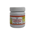 Impcops Ayurveda Nilavembu Kudineer - Distacart