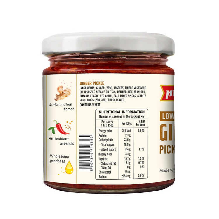 Priya Low Salt Ginger Pickles - Distacart