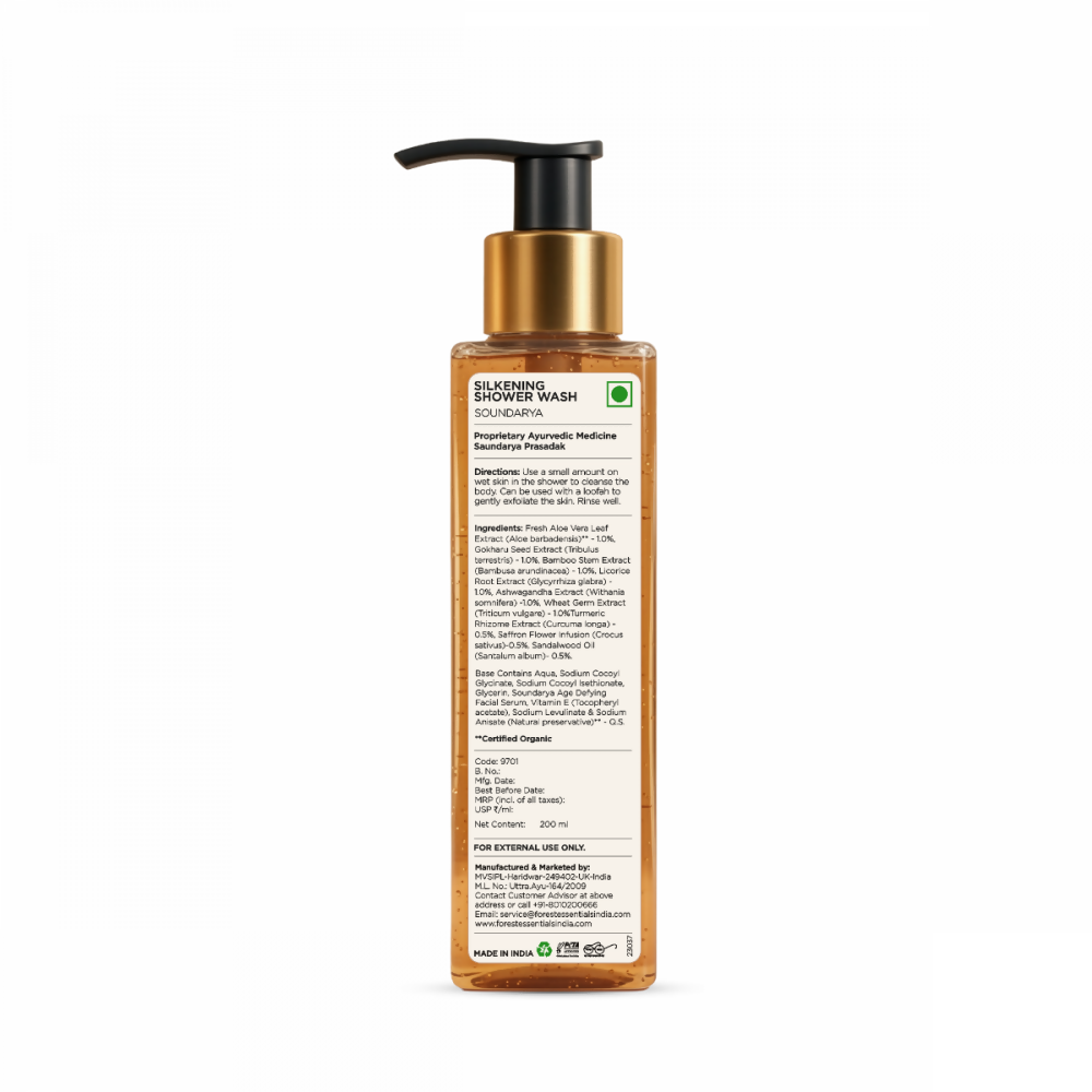 Forest Essentials Travel Size Silkening Shower Wash Soundarya - Distacart