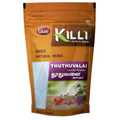 Killi Thuthuvalai | Climbing Brinjal | Solanum trilobatum | Kantakari Leaves Powder - Distacart